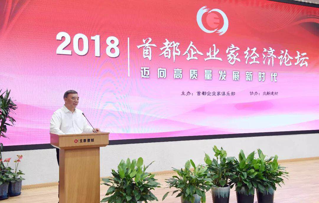 6686体育 - 流通首播全球篮球足球热门赛事