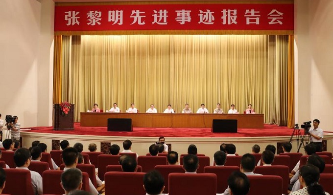 6686体育 - 流通首播全球篮球足球热门赛事