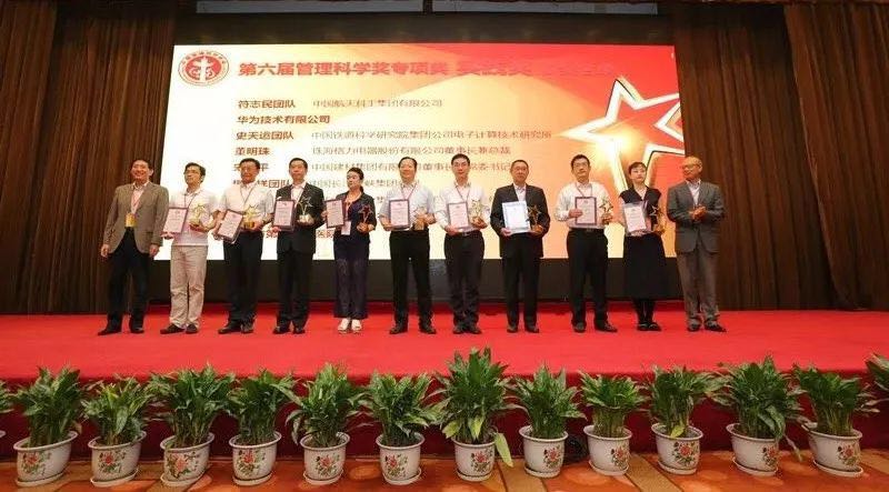 6686体育 - 流通首播全球篮球足球热门赛事