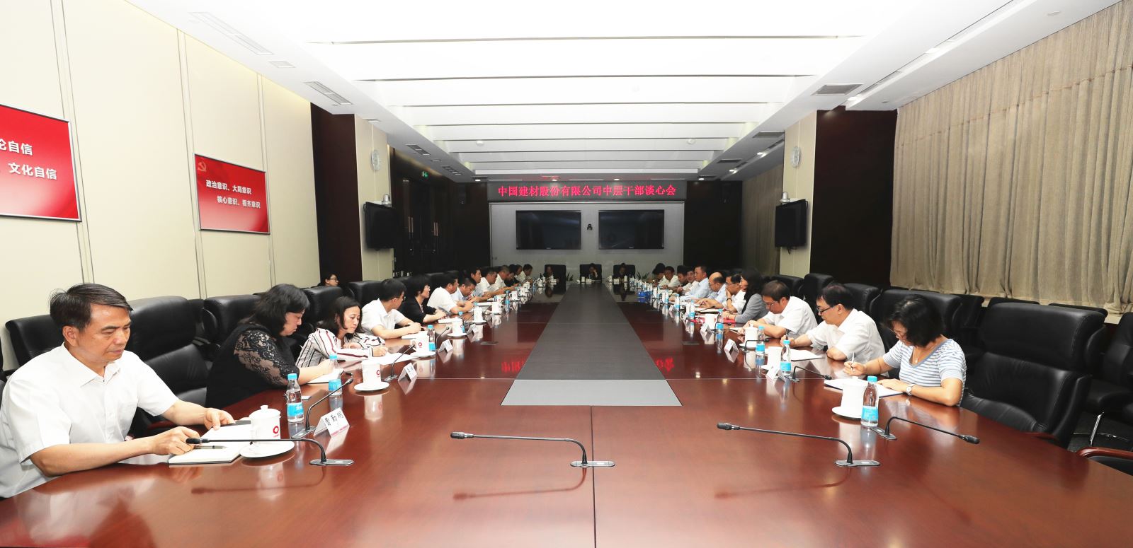 6686体育 - 流通首播全球篮球足球热门赛事