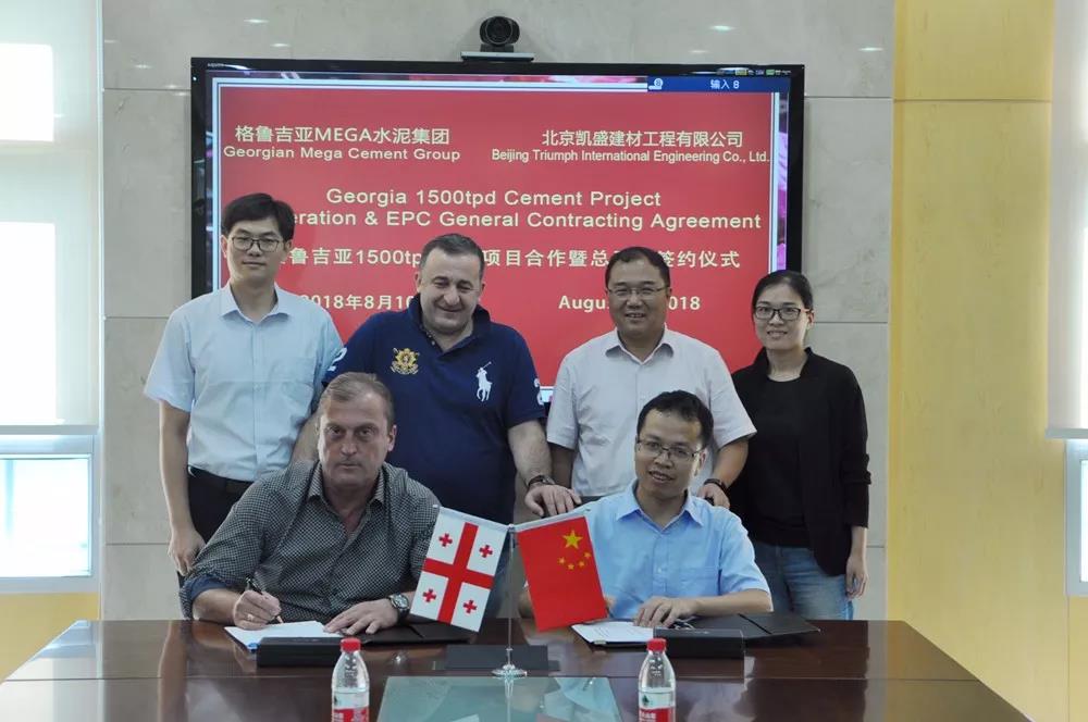 6686体育 - 流通首播全球篮球足球热门赛事