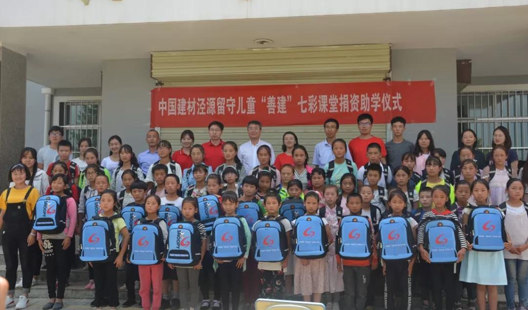 6686体育 - 流通首播全球篮球足球热门赛事