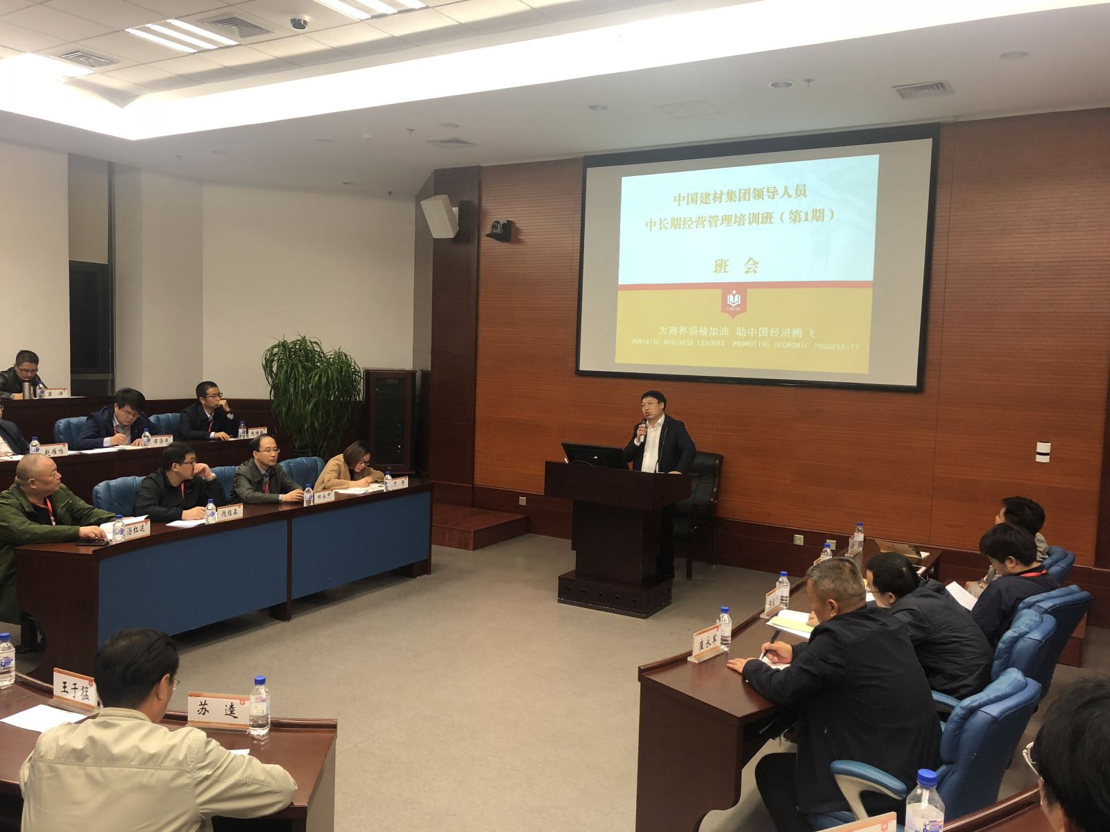 6686体育 - 流通首播全球篮球足球热门赛事