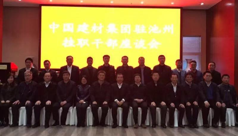 6686体育 - 流通首播全球篮球足球热门赛事