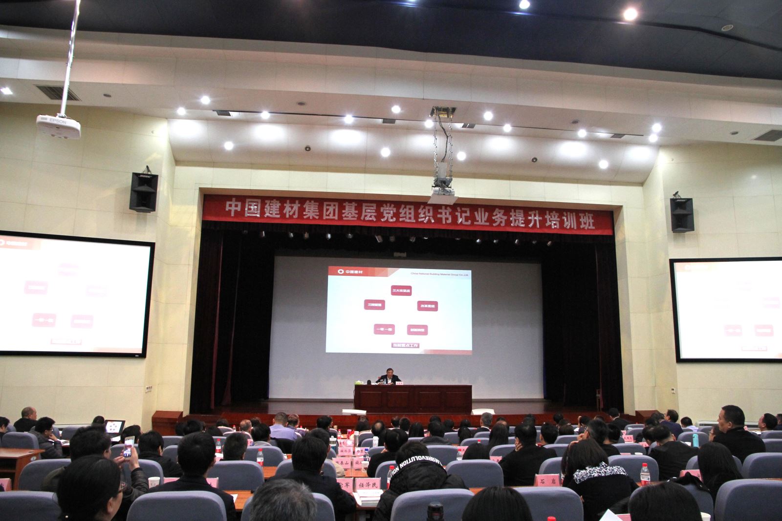 6686体育 - 流通首播全球篮球足球热门赛事