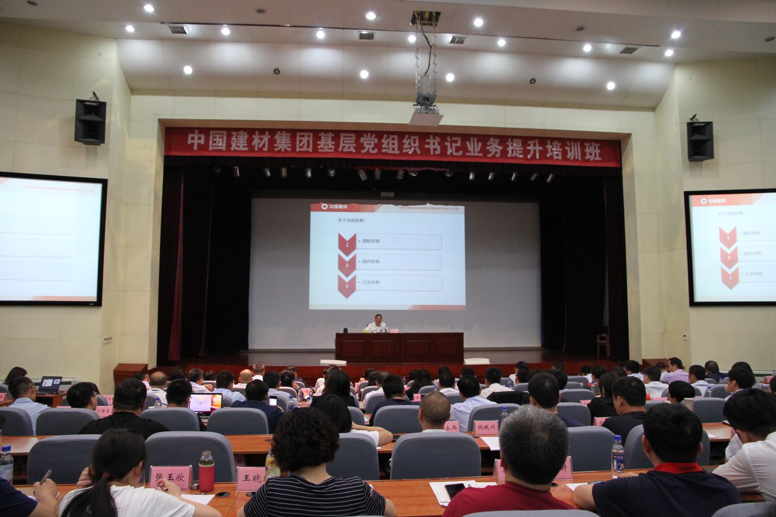 6686体育 - 流通首播全球篮球足球热门赛事