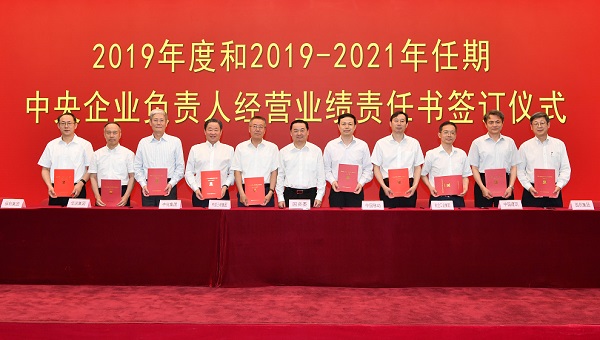 6686体育 - 流通首播全球篮球足球热门赛事