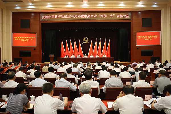 6686体育 - 流通首播全球篮球足球热门赛事