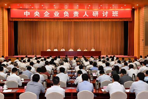 6686体育 - 流通首播全球篮球足球热门赛事