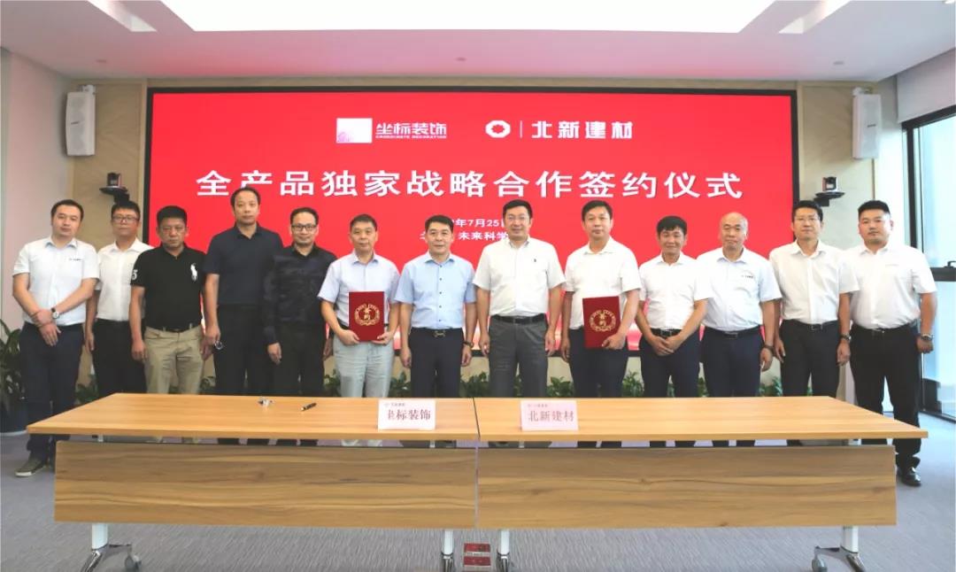 6686体育 - 流通首播全球篮球足球热门赛事