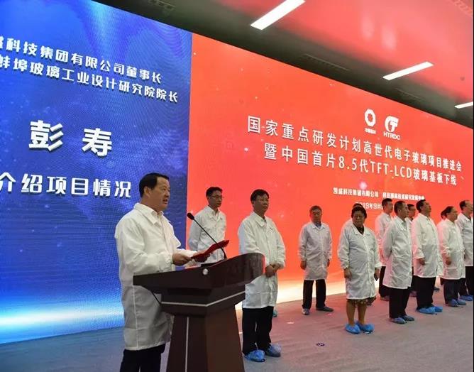 6686体育 - 流通首播全球篮球足球热门赛事