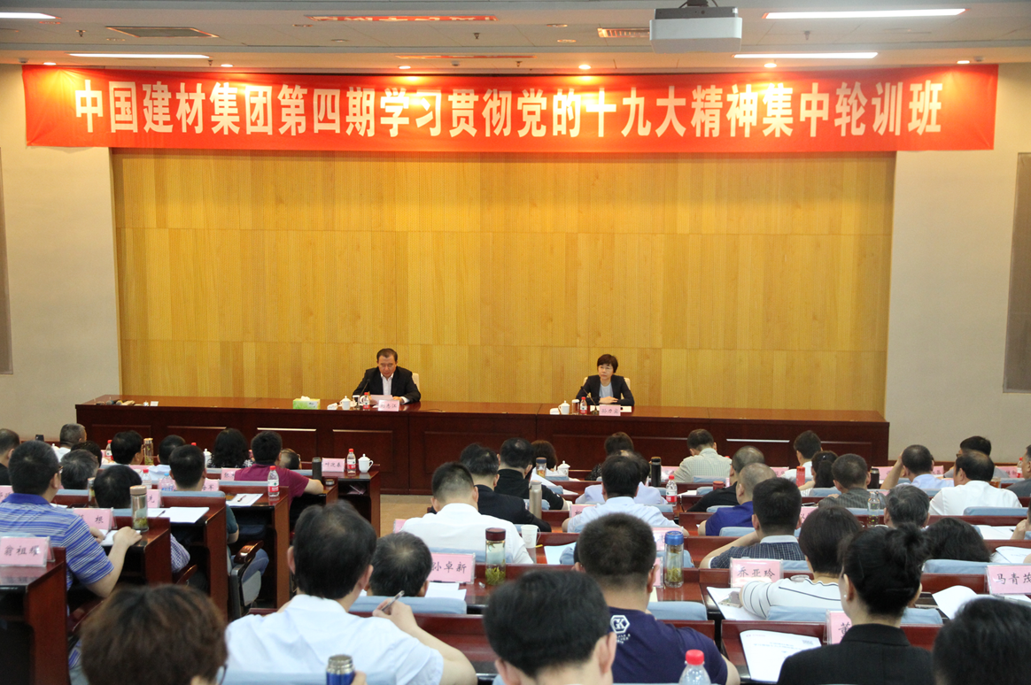 6686体育 - 流通首播全球篮球足球热门赛事