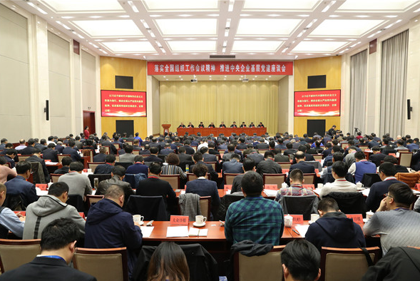 6686体育 - 流通首播全球篮球足球热门赛事