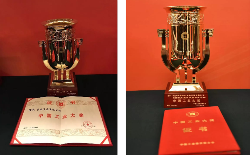 6686体育 - 流通首播全球篮球足球热门赛事