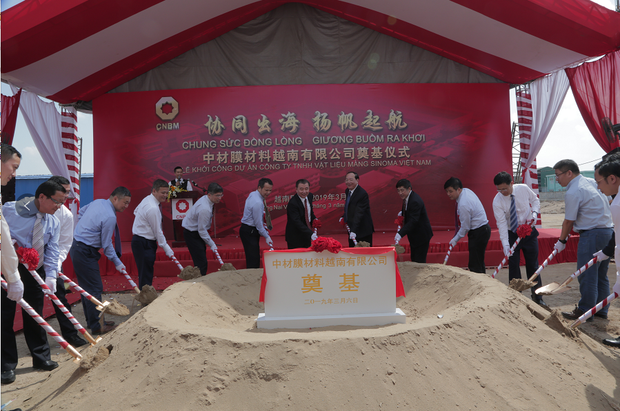 6686体育 - 流通首播全球篮球足球热门赛事