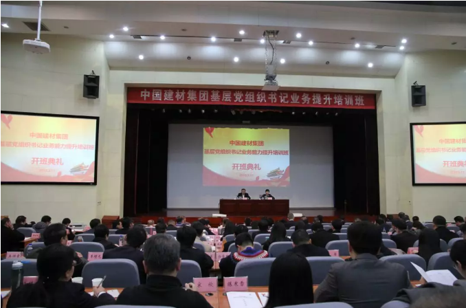 6686体育 - 流通首播全球篮球足球热门赛事