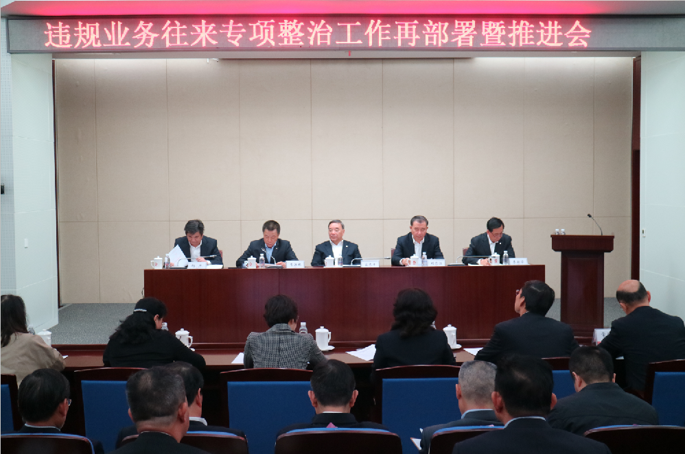 6686体育 - 流通首播全球篮球足球热门赛事