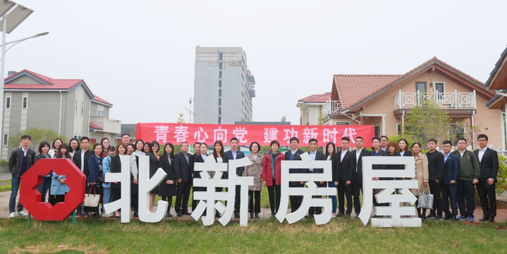 6686体育 - 流通首播全球篮球足球热门赛事