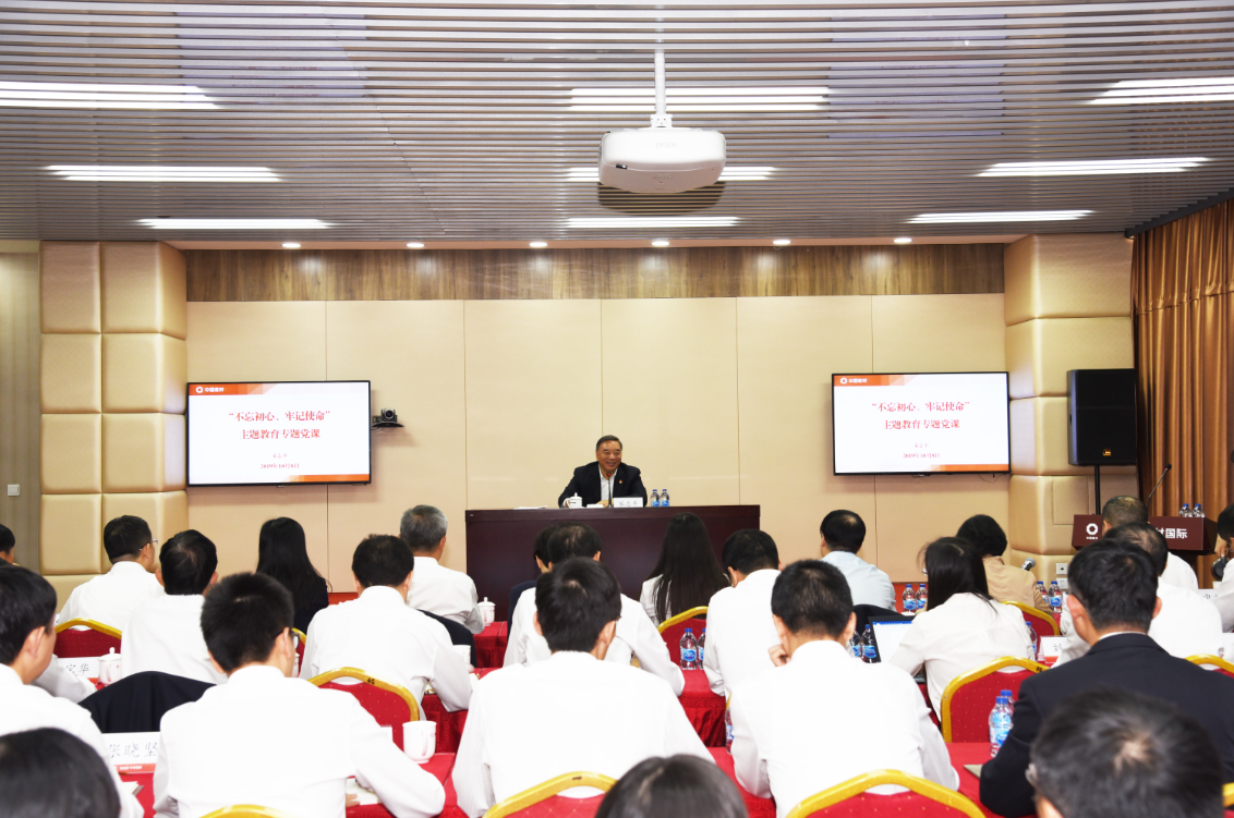 6686体育 - 流通首播全球篮球足球热门赛事