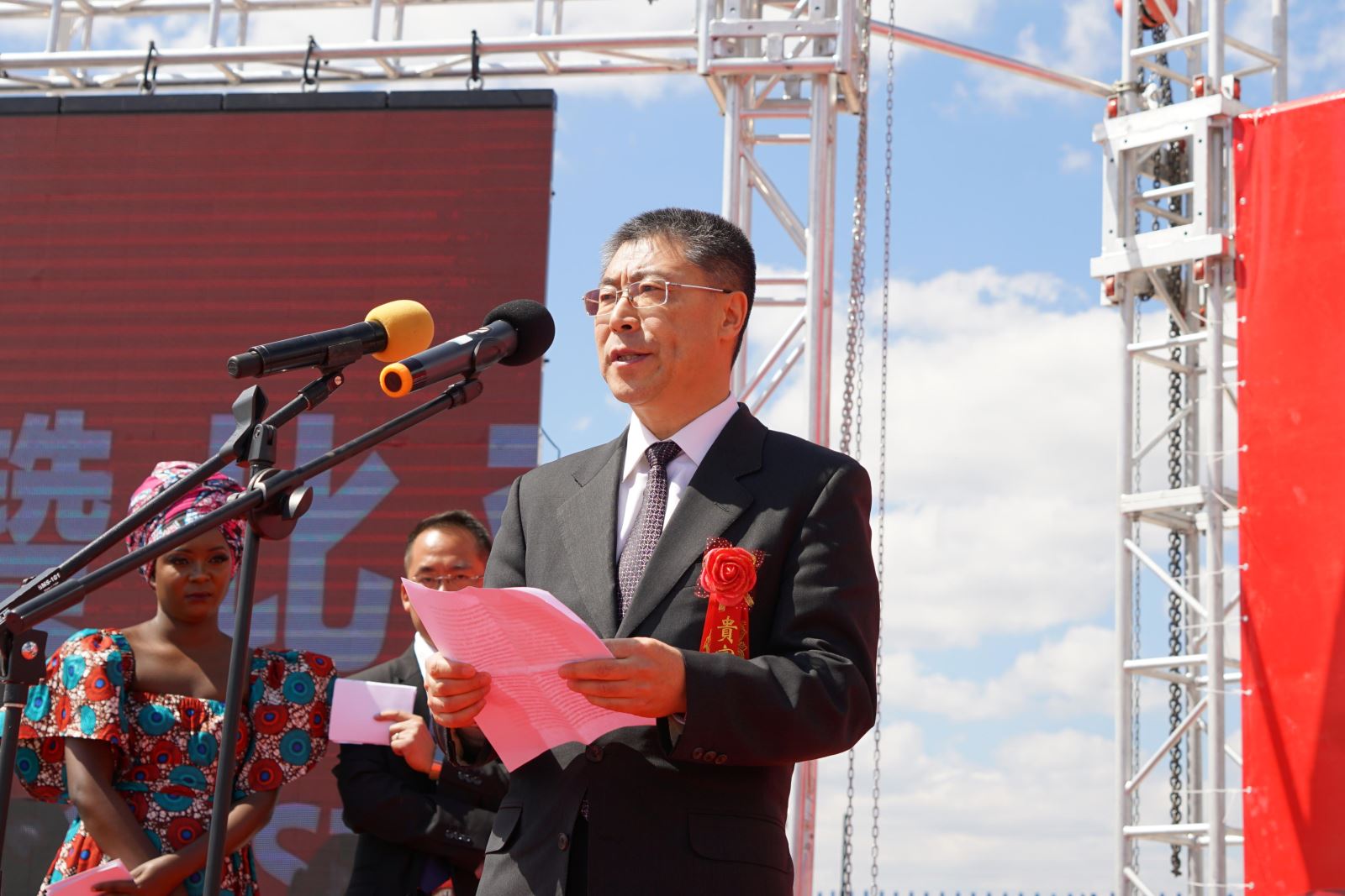 6686体育 - 流通首播全球篮球足球热门赛事