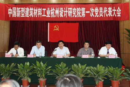 6686体育 - 流通首播全球篮球足球热门赛事