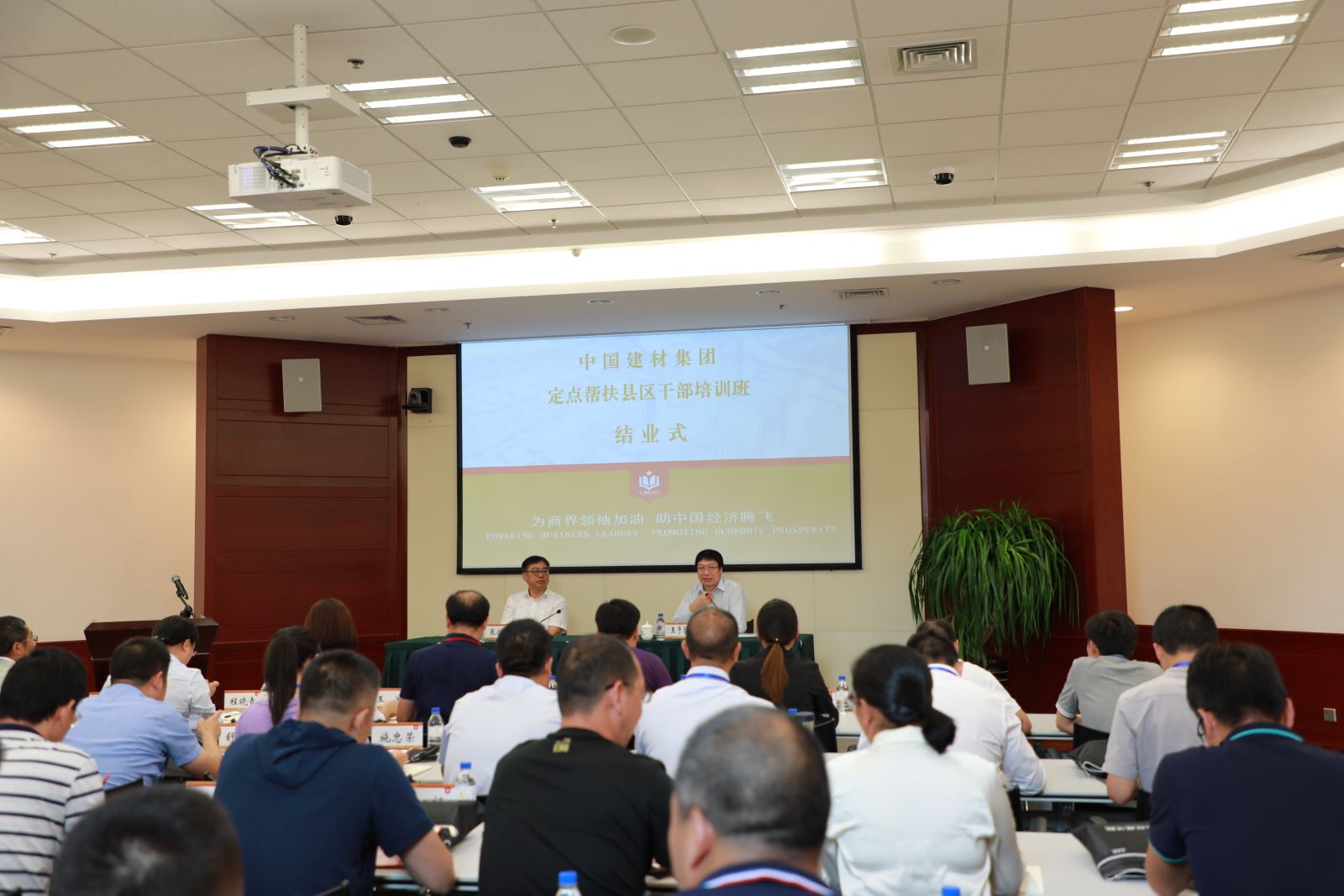 6686体育 - 流通首播全球篮球足球热门赛事