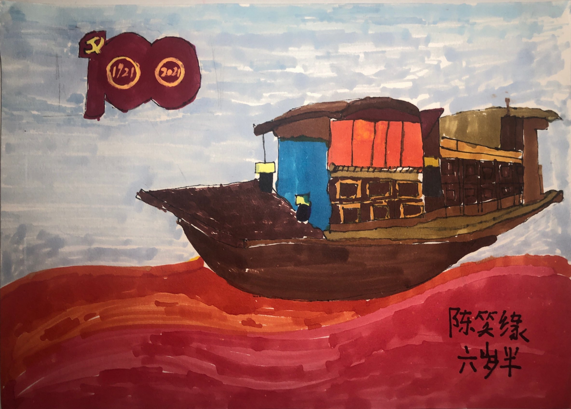 6686���� - ��ͨ�ײ�ȫ������������������