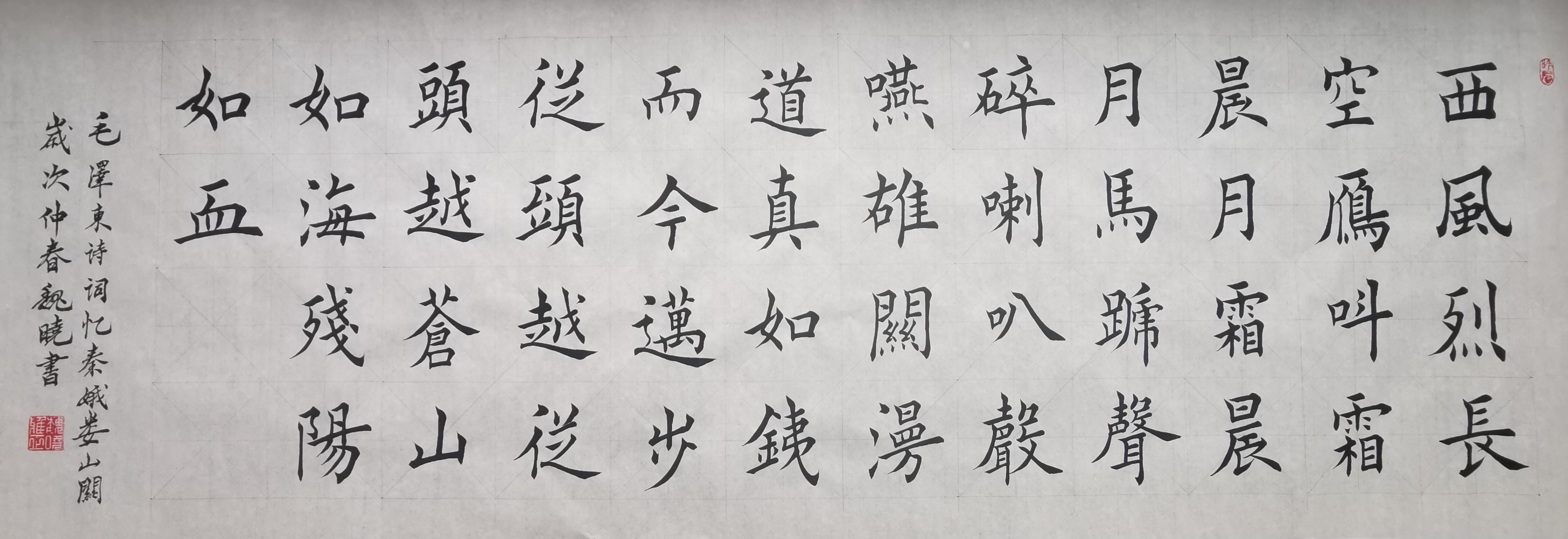 6686���� - ��ͨ�ײ�ȫ������������������