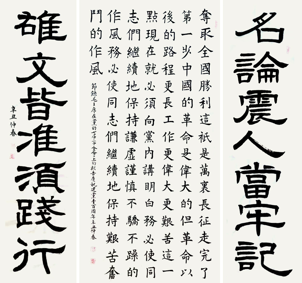 6686���� - ��ͨ�ײ�ȫ������������������