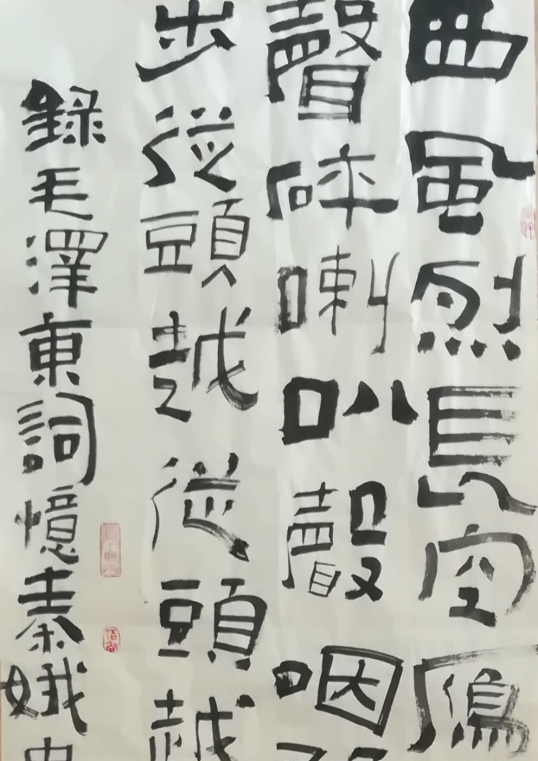 6686���� - ��ͨ�ײ�ȫ������������������