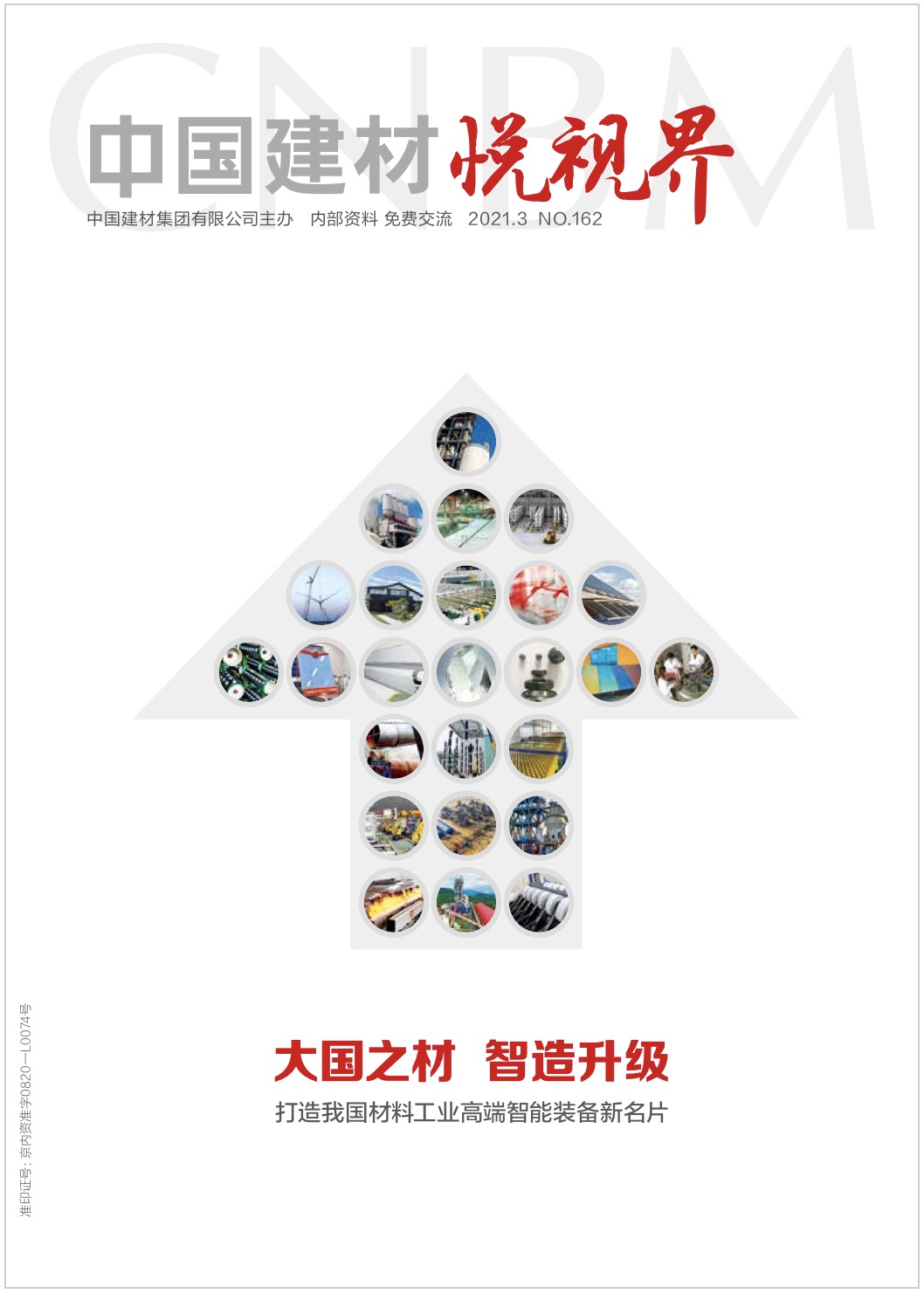 2021���3��