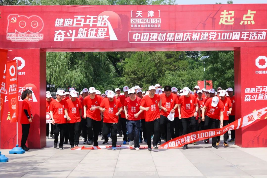 6686���� - ��ͨ�ײ�ȫ������������������