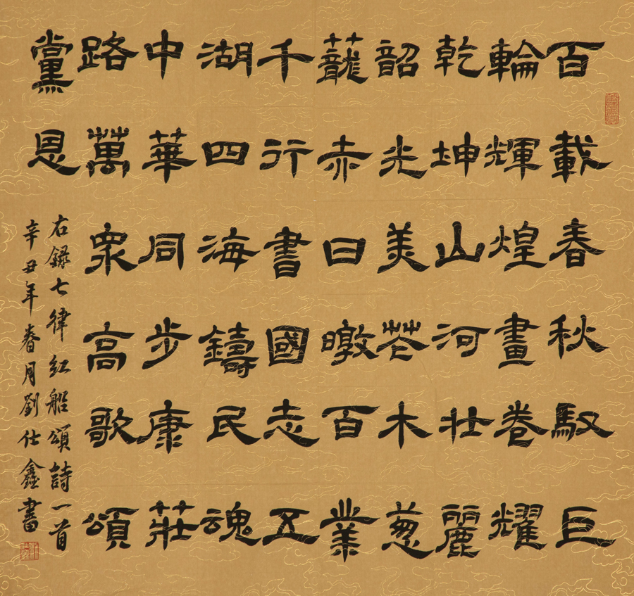 6686���� - ��ͨ�ײ�ȫ������������������