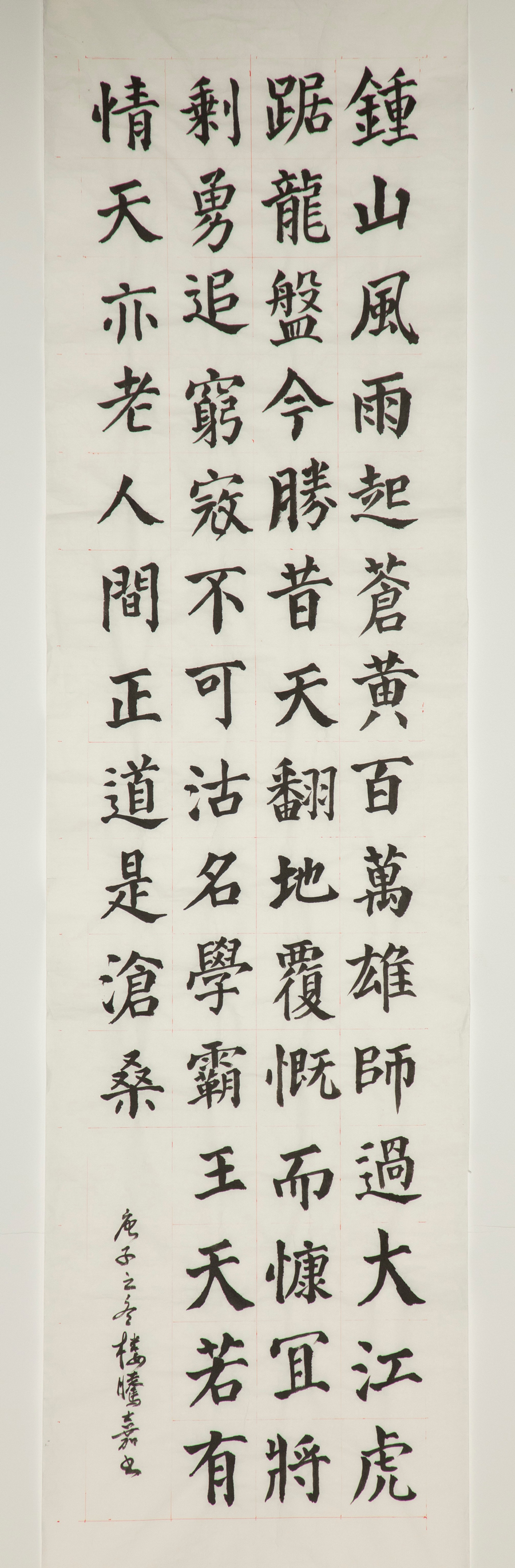 6686���� - ��ͨ�ײ�ȫ������������������