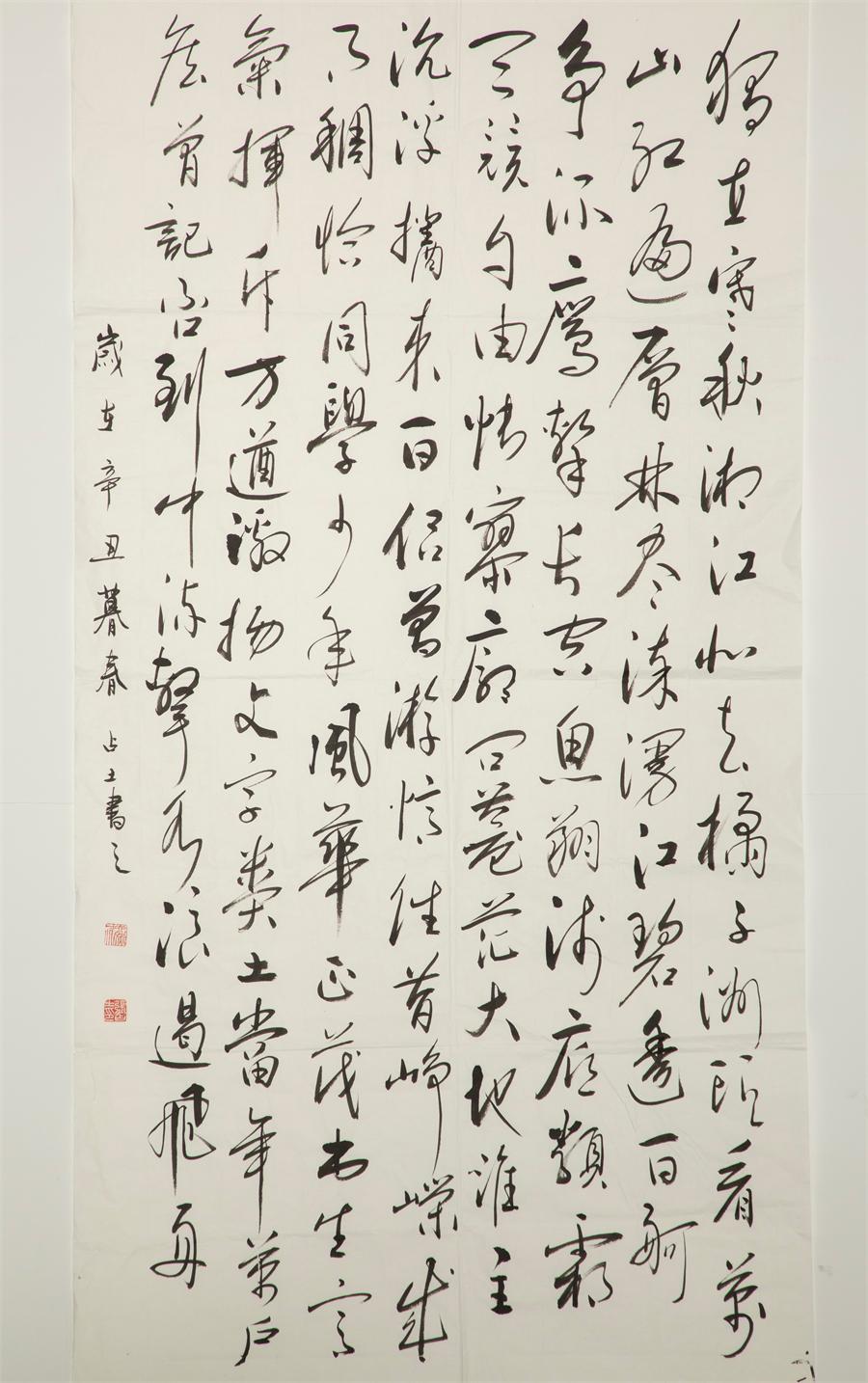 6686���� - ��ͨ�ײ�ȫ������������������