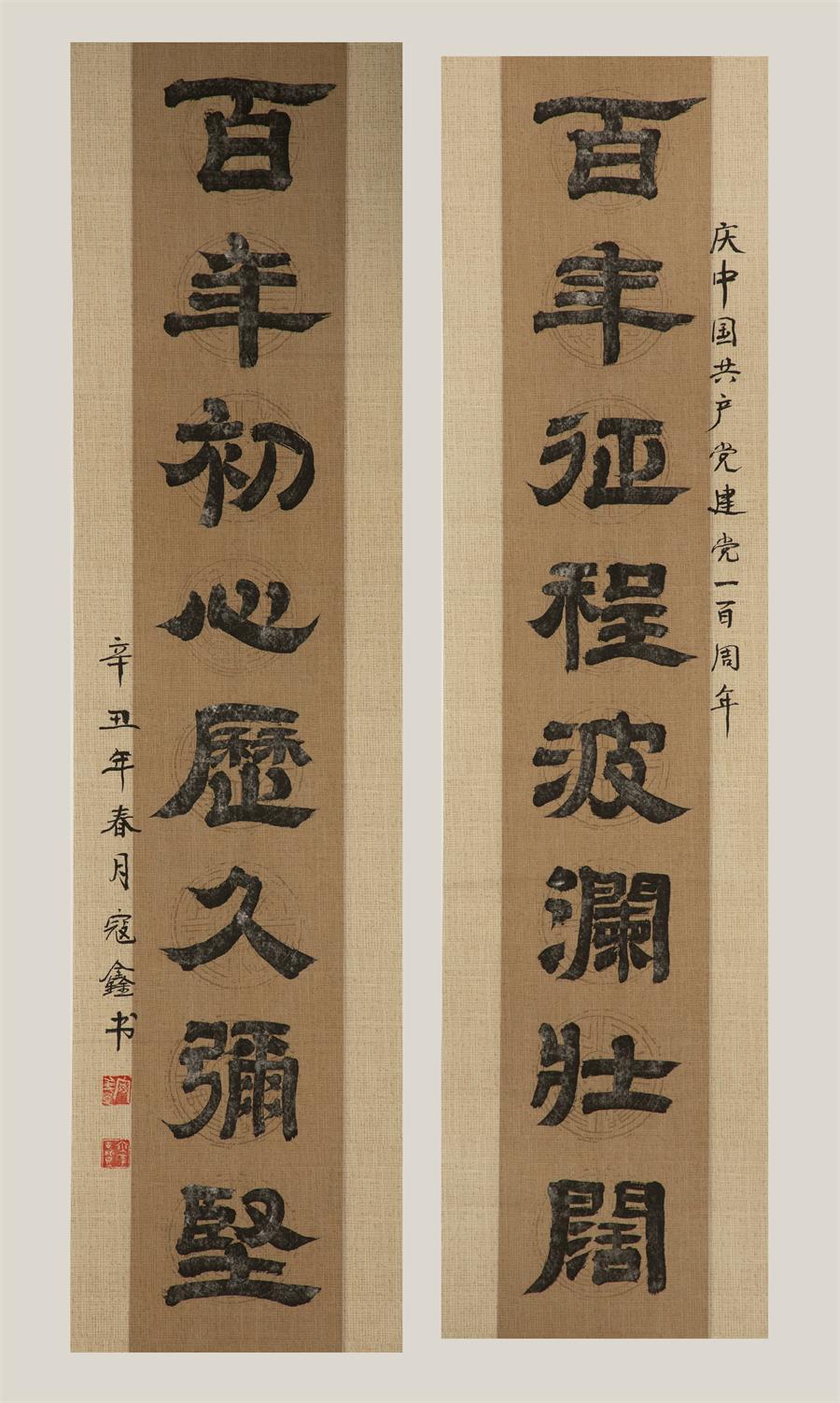 6686���� - ��ͨ�ײ�ȫ������������������