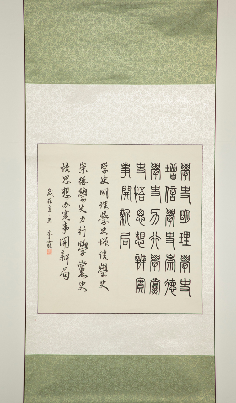 6686���� - ��ͨ�ײ�ȫ������������������