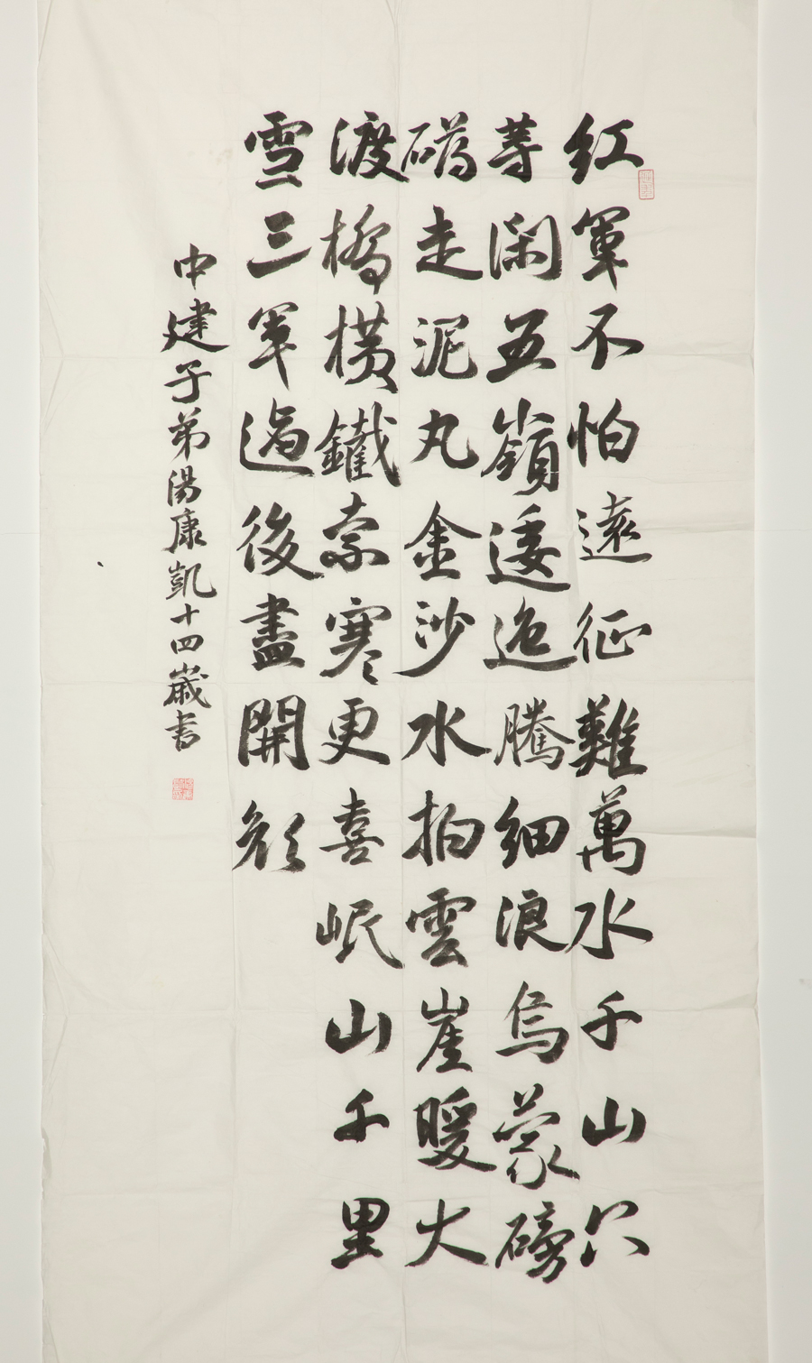 6686���� - ��ͨ�ײ�ȫ������������������