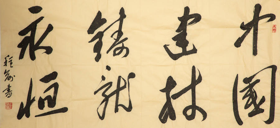 6686���� - ��ͨ�ײ�ȫ������������������