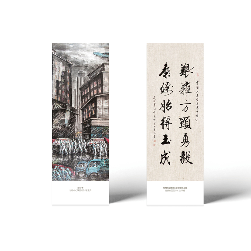 6686���� - ��ͨ�ײ�ȫ������������������