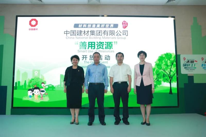 6686���� - ��ͨ�ײ�ȫ������������������