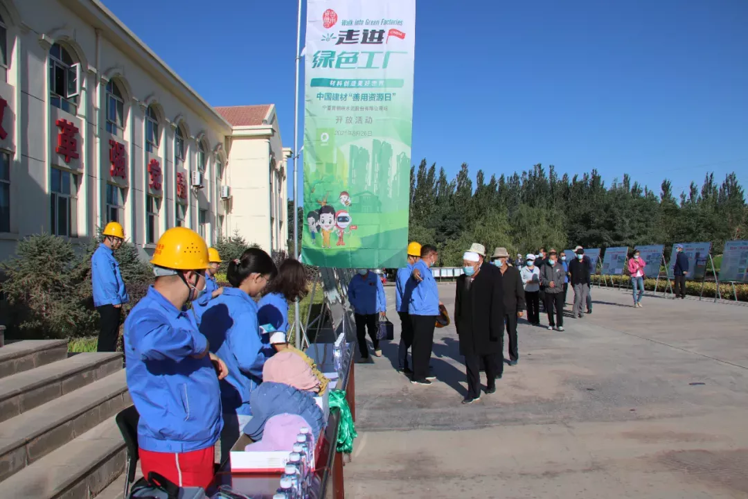 6686���� - ��ͨ�ײ�ȫ������������������