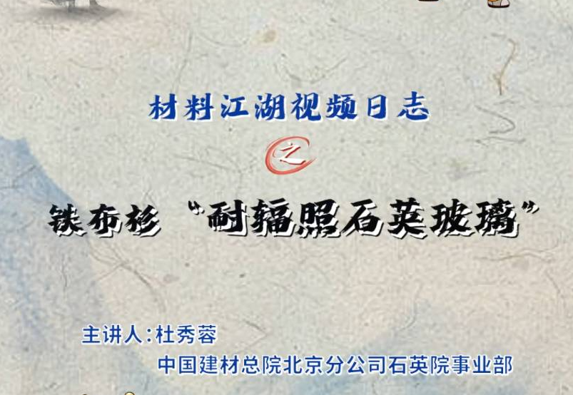 ���Ͻ���2������Ƶ��־? | ����������֮�ͷ���ʯӢ����