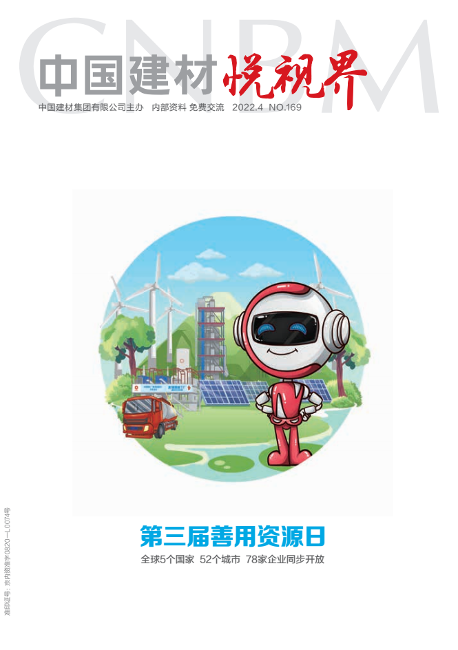 2022���4��