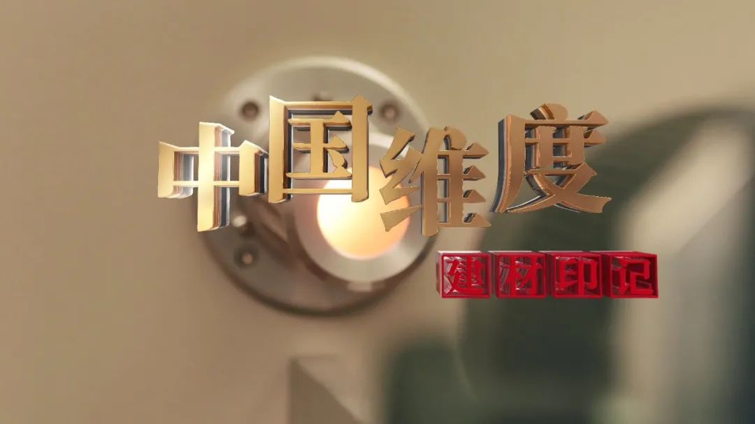 �������ح6686���� - �����ײ�ȫ������������������ӡ���й�ά��