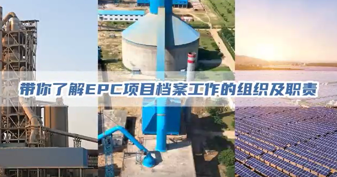 ������ʶEPC��Ŀ��������ʵ��