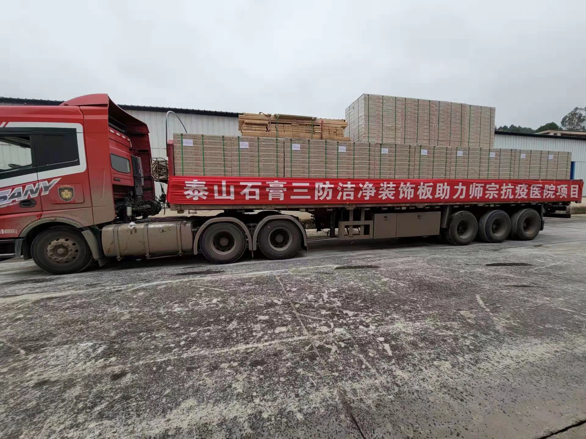 6686���� - ��ͨ�ײ�ȫ������������������