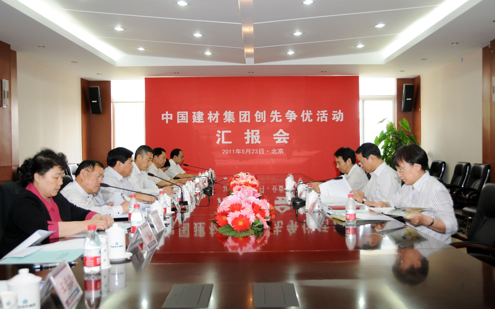 6686���� - ��ͨ�ײ�ȫ������������������