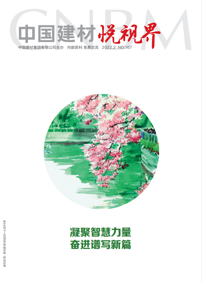 2022���2��