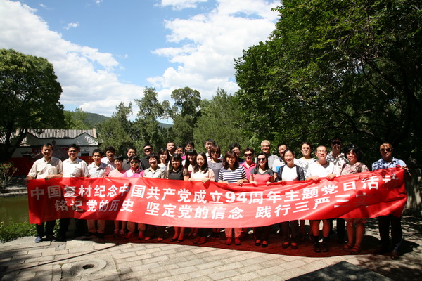 6686���� - ��ͨ�ײ�ȫ������������������